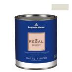 ベンジャミンムーアペイント リーガルセレ