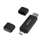  Buffalo Type-C/Type-A подключение USB3.2 Type-C устройство для считывания карт BSCR130U3CBK 1 шт 