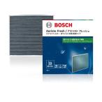 BOSCH エアコンフィルター アエリスFresh AFS-T10 1個