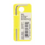 ボンダス ショート六角レンチメッキ３／３２インチ WL3/32