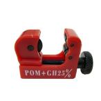 ベストツール BEST パイプカッター ミニ 60x40x20mm PC-322