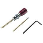 ベストツール コーセイ 簡単下穴ギリセット(鉄工用) 赤 2.5mm専用 100x15x15mm SG-2.5