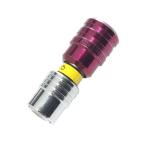 ベストツール コーセイ 簡単アダプター(カラー識別仕様) 赤 六角軸シャンク用 50x15x15mm SA-3