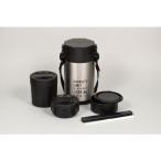 ベストコ ステンレスランチジャー シルバー 幅16×奥行13×高さ25.5cm ND-4226