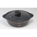 ベストコ IH三食鍋 ブラウン 幅33.2×奥行29×高さ13.5cm ND-2991 1個