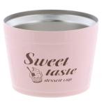 ベストコ Sweet taste ステンレスデザートカップ ピンク Φ7.7×5.6cm ND-8172 1個