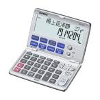 カシオ計算機 カシオ 金融計算電卓 BF-750-N 1台