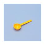 ※法人専用品※蝶プラ工業 プラ キッチンスプーン15型 イエロー 210380 1点