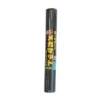 カーボーイ メガマットハーフブラック ブラック 幅600mm?長さ0.9m?厚み6mm MM05