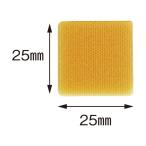 カーボーイ 動カンゾ四角型25×25mm 12枚入 UG-06 1個