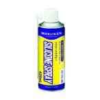  Cosmo красота si Ricoh n спрей 420ml