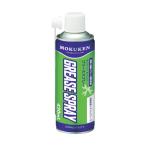  Cosmo красота lithium смазка спрей 420ml