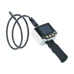  custom Sune -k scope 323 x 79 x 198 mm SS-01