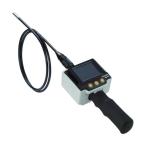  custom Sune -k scope 325 x 82 x 200 mm SS-01S