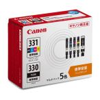キヤノンマーケティングジャパン インクタンク BCI-331+BCI-330/5MP 5334C002 1個