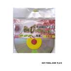 コンパル OH・びっくりバード(L)3枚組 シルバー φ12cm