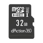 ※法人専用品※カーメイト マイクロSDカード 32GB DC3 1点