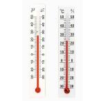 クレセル 温度計 DP-7S 1点