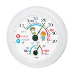 クレセル インフルエンザ・熱中症対策 温湿度計 ホワイト TR-103W 1点