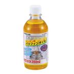 キャプテンスタッグ ランタン用パラフィンオイル イエロー