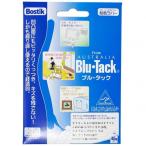 Yahoo! Yahoo!ショッピング(ヤフー ショッピング)長光 粘着ラバー Blu・Tack（ブルタック） 1セット