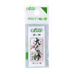 クロバー N-金耳針 大くけ 3 12-202 25本