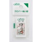 クロバー N-金耳針 四ノ二 12-221 25本