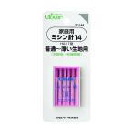 クロバー 家庭用ミシン針 14 37-144 5本