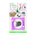 クロバー タッセルメーカースモール 58-781 1個