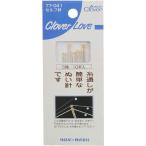 クロバー CL-セルフ針 77-041 10本
