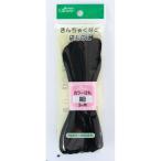 クロバー カラーひも 細 (黒) 26143 1個