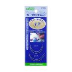 クロバー カーブ針 太 取り合せ 57234 1個