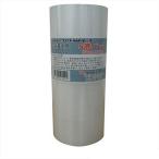 ダイヤテックス パイオラン塗装養生用テープ クリア 50mm×25m 2591521050