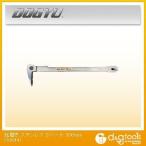 土牛(DOGYU) 総磨きステンレス鋼Sバール 300mm 70644