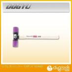  земля корова (DOGYU) полимер лицо Hammer уретан Hammer 1.5 фунт 330mm 01463 1 шт 