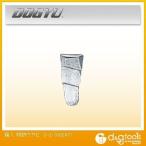 土牛 箱入り特許クサビ 小小 00247 100個