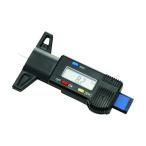  земля корова Harry цифровой 01177 1 шт 