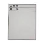  земля корова эластичный тип белая доска D-2C для наклейка вертикальный стандарт * дата нет 04087 1 шт 