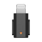 DJI JAPAN DJI MIc Mini スマートフォンアダプター （Lightning） 1565991782