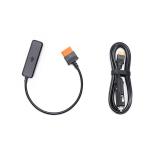 DJI JAPAN DJI Power 自動車電源コンセント ‐ SDC 電源ケーブル （12V/24V） 969675
