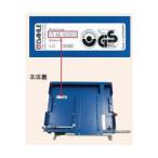 DAHLE社 裁断機 ペーパーカッター替刃新565（上刃・下刃組）プロダクトコード確認 02565