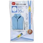 ダイヤコーポレーション 洗濯ネット apex 丸型 ガードネット 大物用