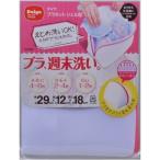 ダイヤコーポレーション ブラネットシェル型 ホワイト 幅29×奥行12×高さ18cm NO.057338 0