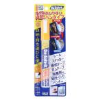 ドーイチ 油・塗料・接着剤の剥がし剤 ディゾルビット ペンタイプ DS-12