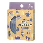 デコレ アロマミニ蚊取線香 ラヘ゛ンタ゛- SK-51043