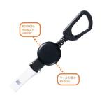 tebika катушка есть срочный для свисток корпус чёрный 103105