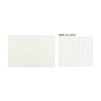  большой чёрный промышленность стол коврик #980 220600