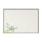  большой чёрный промышленность стол коврик T-105 весна. цветок 2 222367