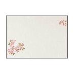  большой чёрный промышленность стол коврик T-109 Sakura 2 222371