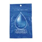  большой чёрный промышленность компрессия влажное полотенце осибори MOWA 12 штук ( для бытового использования ) 371531